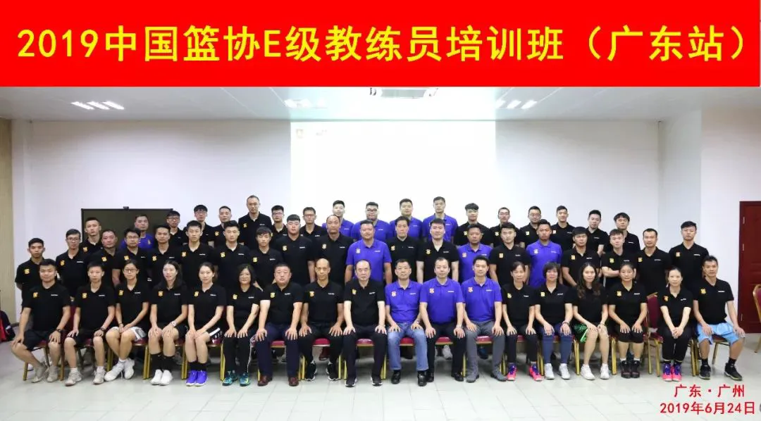 篮球训练脚步垫子_1
